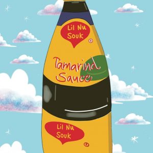 Tamarind Imli Notebook